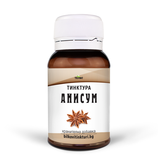 Anisum